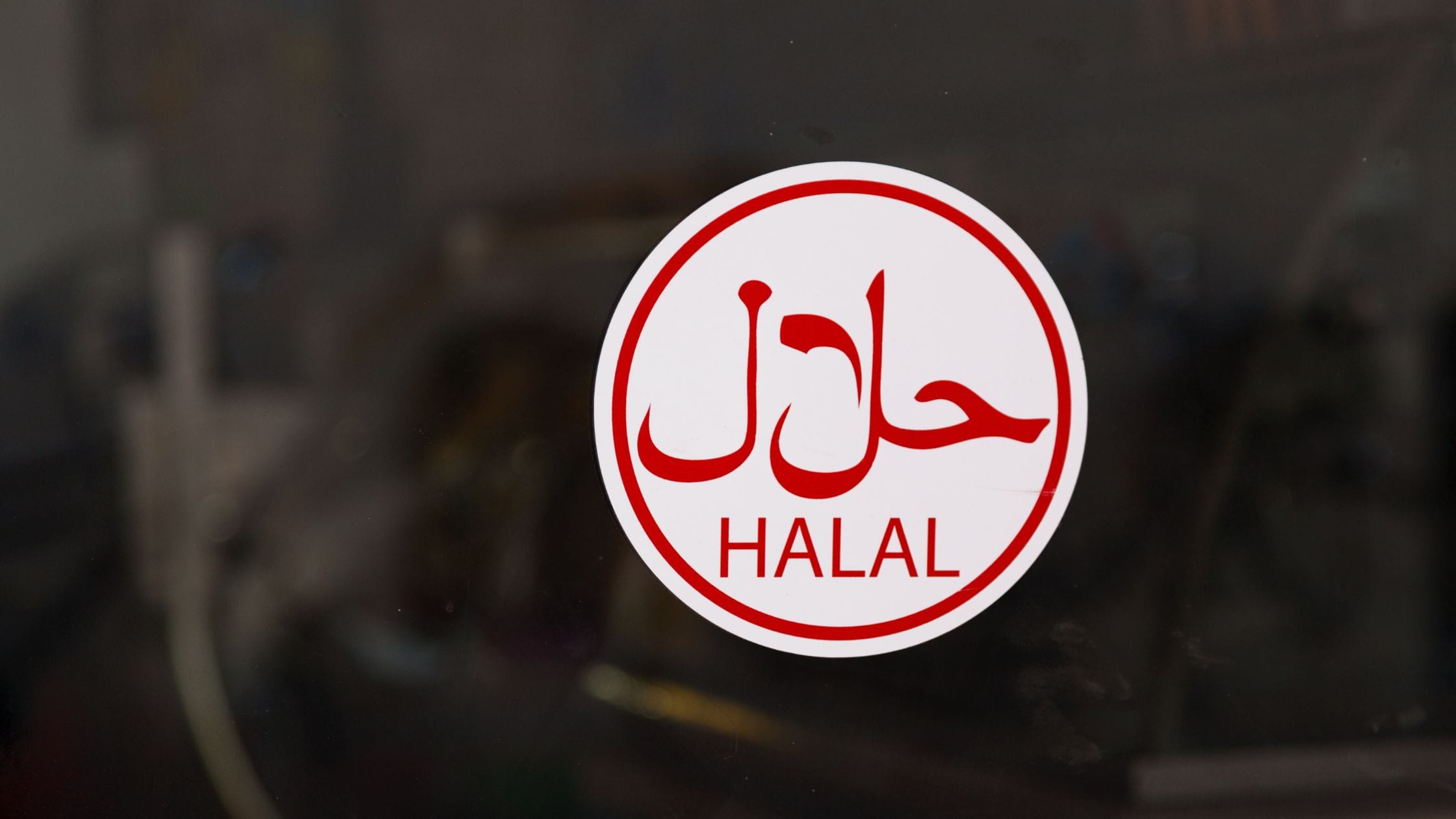 Halal